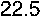 Скоба G-4161/G-4151 И Скоба G-4169/G-4159